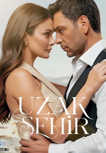 Далекий город 52 серия