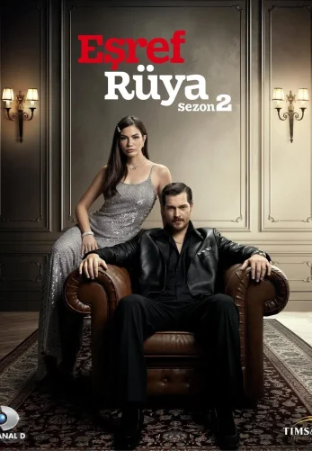 Мечта Эшреф