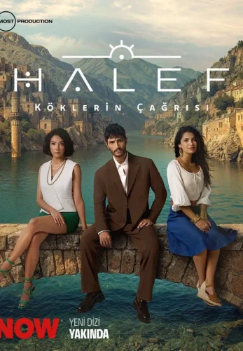 Преемник: зов предков 1-21, 22 серия 2025 турецкий сериал русская озвучка