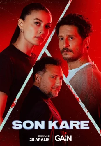 Последний кадр турецкий сериал русская озвучка